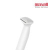 图片  麦克赛尔 Maxell - MXIS-100 Angelique I-Line 修毛器 