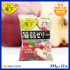 图片 魔芋 KONNYAKU - 苹果味蒟蒻 (272克 x 12包/set)