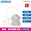图片 欧姆龙 OMRON -  HV-F013 低周波治疗器