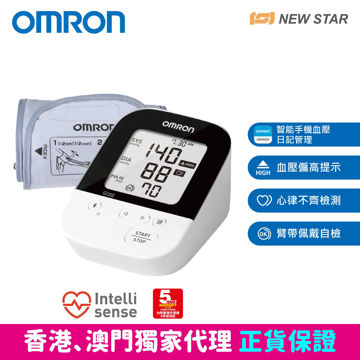 omron 7157t