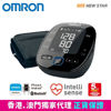 圖片 歐姆龍 OMRON - HEM-7280T 藍牙智能手臂式血壓計