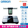 图片 欧姆龙 OMRON - HBF-702T 蓝牙智能体重体脂肪测量器 