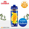 图片  鲜芭 CHABAA - 100% 芒果提子汁 1 公升 x 12 包 (新旧包装随机发货)
