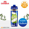 图片  鲜芭  CHABAA - 100% 椰青水 1 公升 x 12 包 (新旧包装随机发货)
