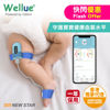图片 Wellue - BabyO2™ 婴儿智能脚掌式睡眠监测器