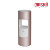 Picture of Maxell - MXAP-AR201 Ionized Wind Deodorizer  Pink