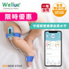 图片 Wellue - BabyO2™ 婴儿智能脚掌式睡眠监测器