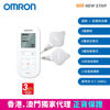 图片 欧姆龙 OMRON – HV-F311-UK 温热低周波镇痛器