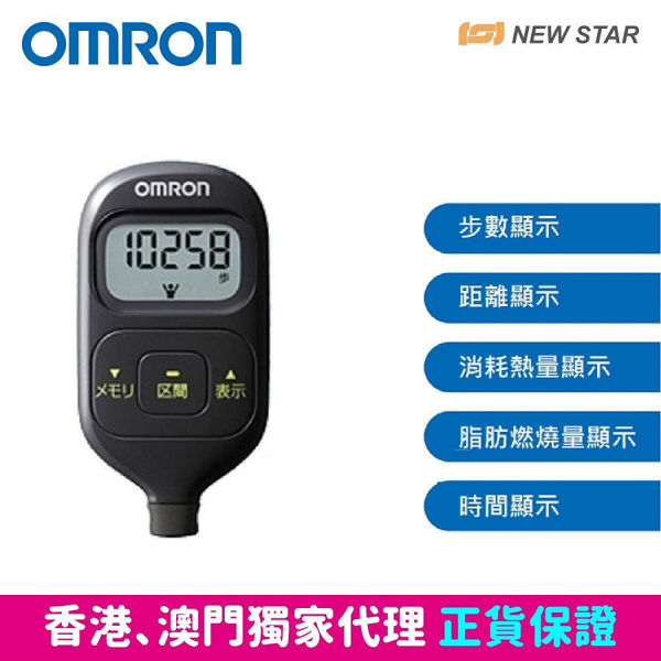 图片 欧姆龙 OMRON – HJ-203-K 计步器