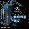 圖片 Maxell IZUMI IZF-V743R-A V系列 A-DRIVE 4刀片電鬚刨 (深海藍色)