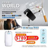 图片 雅达玛 AirTamer  - A310 穿戴式负离子空气净化器 白色