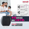 图片  麦克赛尔 Maxell -MXAP-AE270 OZONEO AERO 除菌消臭机  黑色