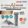 图片 Maxell IZUMI IZF-E863W-K everadge IZUMI Premium 系列 6刀片AI智能感应技术电动刮胡刀 (黑镍色)