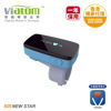 图片 源动 Viatom - SLEEP O2™ 指环睡眠监测器