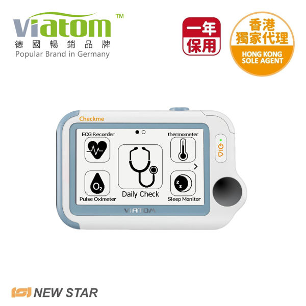 Picture of Viatom - CHECKME™ PRO-F1 Health Monitor