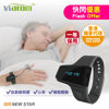 Picture of Viatom - Checkme™ O2 Smart Wrist Pulse Oximeter