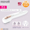 圖片 [送禮套裝] Maxell IZUMI IZF-E863W-K everadge IZUMI Premium 系列 6刀片AI智能感應技術電鬚刨 (黑鎳色) (送日本 Maxell Angelique V-Line 減少皮膚敏感電熱修毛器 MXVT-100)