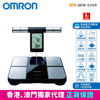 Picture of OMRON - HBF-702T Bluetooth Body Composition Monitor 
